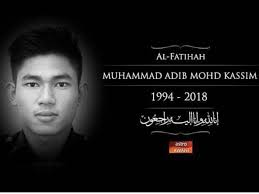 Fatihatul kitab (surat al fatihah) adalah obat untuk segala racun mengobati segala penyakit. Kematian Yang Dicemburui Al Fatihah Muhammad Adib Mohd Kassim Ana Suhana