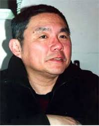 Dan Tsang
