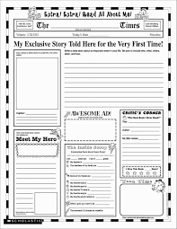 Biography Report Template Learning Poster School Worksheets Autobiography Writing