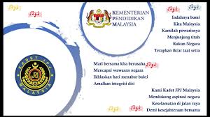 Jiwa raga yang murni tanggungjawab membantu di mana jua tetap bersedia menimba ilmu jaya. Lagu Kadet Jpj Malaysia Youtube