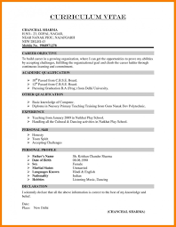 Make sure that both parts are present. Pin On 3 Resume Format