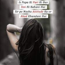 We did not find results for: Attitude Pics For Girls Girls Attitude Pics Attitude Images Of Girls Attitude Quotes For Girl Attitude Quotes For Girls Girl Quotes Attitude Quotes For Boys