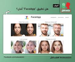 رواية ابن امه كاملة بقلم ملك ابراهيم. ÙÙŠØ³ Ø¢Ø¨ Ø¨Ù…ØµØ± Ù…Ø®Ø§ÙˆÙ Ø£Ù…Ù†ÙŠØ© ÙˆÙØªÙˆÙ‰ ØªØ­Ø±ÙŠÙ… ÙˆØ´ÙŠØ®ÙˆØ®Ø© Ù…Ø¹ØªÙ‚Ù„ÙŠÙ† Ù…ØµØ± Ø£Ø®Ø¨Ø§Ø± Ø§Ù„Ø¬Ø²ÙŠØ±Ø© Ù†Øª