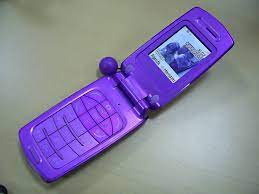 File:Alcatel Mandarina Duck PIC 0962 ...