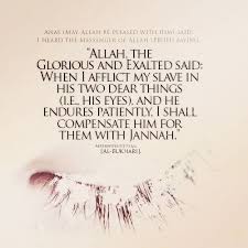 Don T Underestimate The Power Of Patience And Perseverance Islamic Quotes Hadith Quotes Islam
