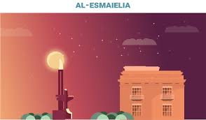الجدير بالذكر، أن عدد المتقدمين لامتحانات الشهادة الإعدادية في محافظة الاسماعيلية هذا العام قد بلغوا 23183 طالب وطالبة. Ù†ØªÙŠØ¬Ø© Ø§Ù„Ø´Ù‡Ø§Ø¯Ø© Ø§Ù„Ø§Ø¹Ø¯Ø§Ø¯ÙŠØ© Ù…Ø­Ø§ÙØ¸Ø© Ø§Ù„Ø§Ø³Ù…Ø§Ø¹ÙŠÙ„ÙŠØ© Home Facebook