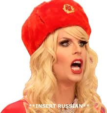 Yekaterina Petrovna Zamolodchikova But Your Dad Just Calls Me Katya Katya Zamolodchikova Rupaul Amor Da Minha Vida