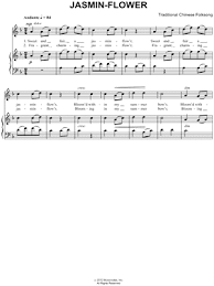 Chinese Traditional Sheet Music To Download And Print World Center Of Digital Sheet Music Shop
