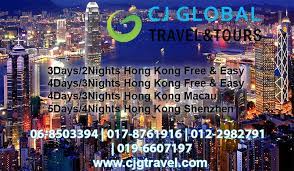Simply The Best For Using Holiday Time In Hat Yai If You Have Just Half Day Time This Package Is Suitable For You We Take Y Travel Tours Global Travel Tours