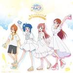 ひろがるスカイ！プリキュア