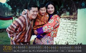 Desktop Calendar For January 2018 Yellow