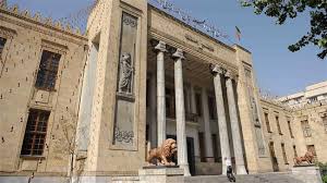 Us Upholds Ruling To Seize Bank Melli Iran S Assets