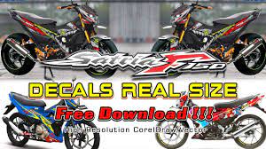 Gratis banyak pola motor siap edit buat yang belum subcribe terima kasih sudah menonton, like, follow dan subscribe anda. Decal Spacy Shogun Jupitermx Mio Soul Xride Gratis Youtube