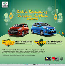 Maybe you would like to learn more about one of these? Promosi Hari Raya Aidilfitri 2016 Kereta Perodua