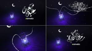 All from our global community of videographers and motion graphics designers. Islamic Intro After Effects Templates From Videohive