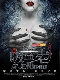 Where to watch online pembancuh kopi mr vampire full series for free. Mr Vampire 2 Full Movie In Tamil