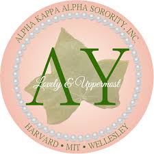 The xi chapter was founded in 1997 at the university of. Lambda Upsilon Chapter Of Alpha Kappa Alpha Sorority Inc