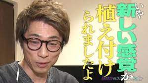 8 14 金 田村淳のコンテンツholic tvはオワコン 騒然 youtube紹介番組 square glass