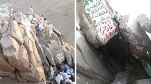 Sejak masa muda, nabi muhammad saw telah dikenal dengan kejujuran, amanat, kesabaran, ketegaran, dan kedermawanan. Begini Penampakan Gua Hira Tempat Nabi Muhammad Menerima Wahyu Pertama