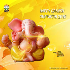 May Lord Ganesh Shower You With Success In All Your Endeavours Happy Ganesh Chaturthi Ganeshchaturthi Lord Reasons To Be Happy Happy Ganesh Chaturthi Ganesh