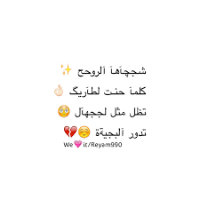 I wish i was your mirror, so that i could look at you every. Ø´Ø¹Ø± Ø´Ø¹Ø¨ÙŠ Ø¹Ø±Ø§Ù‚ÙŠ ØºØ²Ù„ Ø´Ø¹Ø± Ø¹Ø±Ø§Ù‚ÙŠ Ø±ÙˆÙ…Ø§Ù†Ø³ÙŠ Ø¬Ø¯Ø§