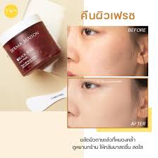MEDI-PEEL Derma Maison Black Rose Fresh Mask