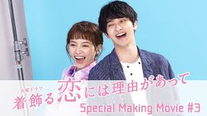 曲などつくっています japanいます 2nd full album 『ぐされ』 2021.02.10 release www.youtube.com/zutomayo. Tofaxc Lzfgpwm