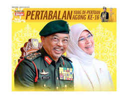 Penuh istiadat pertabalan al sultan abdullah ri ayatuddin al mustafa billah shah 30 julai 2019. Daulat Tuanku