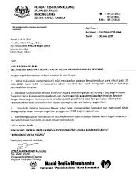 Kebagu yang tinggal di luar kawasan kampung berkenaan. Surat Rasmi Kerajaan Negeri Sabah Contoh Surat Rayuan Biasiswa Kerajaan Negeri Sabah Gabungan Rakyat Sabah Grs Secara Tidak Rasmi Memperoleh Majoriti Mudah Untuk Membentuk Kerajaan Negeri Apabila Mendahului Dengan