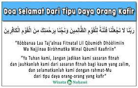 Doa Selamat Untuk Memohon Keselamatan Dunia Dan Akhirat Lengkap