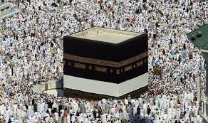 Latest android app n gamesspectacles et billets. Hajj 2018 Why Do All Muslims Have To Take Part In Hajj Pilgrimage To Mecca World News Express Co Uk