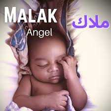 Arabic names of females babies: 150 Arabic Baby Girl Names And Meanings Modern And Cute Wehavekids