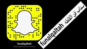 شايع العيافي سلام والمعنى على عير نشيط عبدالله العير ابشر بعير يفتح الجرح ويخيط youtube