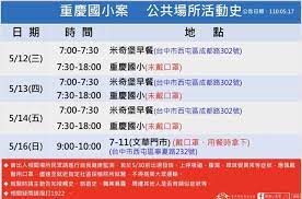 連結 回報 推薦 只看樓主 列印. 7yw Hyapx2wm8m