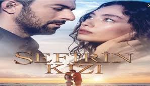 احداث مسلسل ابنة السفير الحلقة 19 قصة عشق