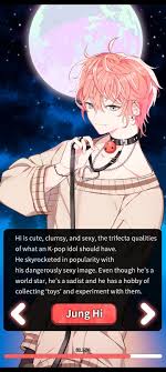 Pin By Tianna On Aɴɪᴍᴇ World Star Kpop Idol Image