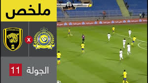 We did not find results for: Ù…Ù„Ø®Øµ Ù…Ø¨Ø§Ø±Ø§Ø© Ø§Ù„Ù†ØµØ± ÙˆØ§Ù„Ø§ØªØ­Ø§Ø¯ ÙÙŠ Ø§Ù„Ø¬ÙˆÙ„Ø© 11 Ù…Ù† Ø§Ù„Ø¯ÙˆØ±ÙŠ Ø§Ù„Ø³Ø¹ÙˆØ¯ÙŠ Ù„Ù„Ù…Ø­ØªØ±ÙÙŠÙ† Youtube