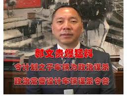 Image result for Ĺ ֱ