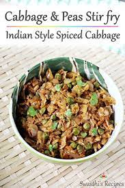 Cabbage Curry Recipe How To Make Cabbage Curry Recipe Curry Recipes Cabbage Curry Cabbage Recipes