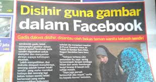 Amalan Terhndar Dari Sihir Quotes Playbill Islam