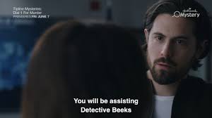 Unexpected Grace"—Sneak Peek!