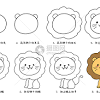 文学绘本 儿童文学 优秀作文 作文素材 小人书连环画 百科全书 十万个为什么 父母学堂. 1