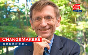 全球夥伴關係】改變世界的影響力: 推動夢想的基地-阿育王基金會