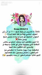 pin on تطوير الذات