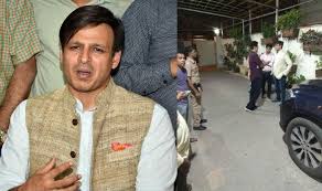 The vox book club is linking to bookshop.org to support local and independent booksellers. Vivek Oberoi Receives Death Threats Ahead Of The Release Of Pm Narendra Modi Biopic India Com