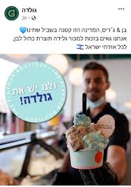 כל לקוח אשר רכש כרטיס vip ביזנס יהיה זכאי ל: Qqp1p14puzrspm