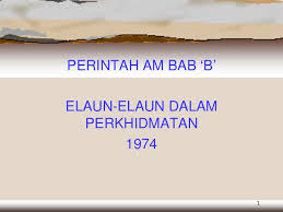 We support all android devices such as samsung, google, huawei, sony, vivo, motorola. Bab C Cuti Dokterandalan