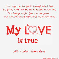 Write My Name On My Love Is True Card Pics