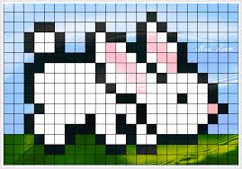Sur Le Theme Pixel Art Paques Erine A Publie Le 2017 07 Des Ressources Axees Sur Pixel Art Paques Pour Repondre A Vos Recherches Visuel V Pixel Art Art Theme