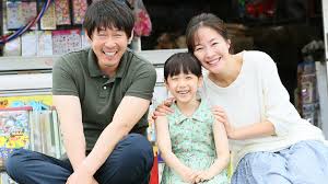 Cho doo soon cũng từng nói hắn cần phải rèn luyện sức khỏe để đề phòng sau khi ra tù bị người ta tấn công. J5okfpajbwc5ym